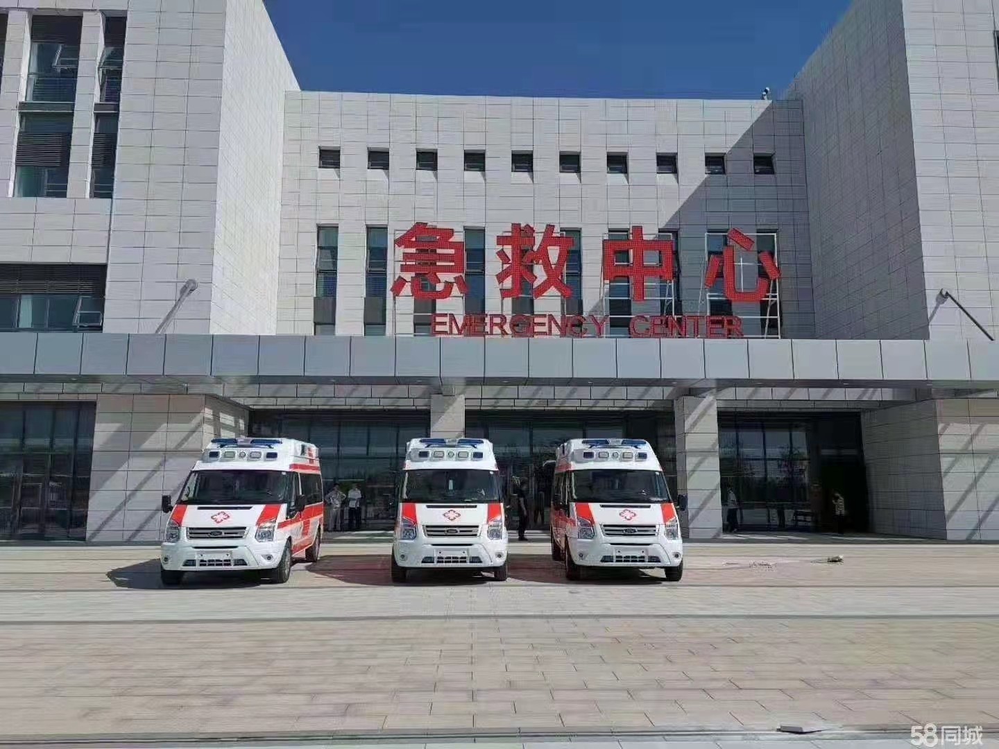 开鲁县妇婴监护型护送